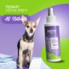 Melomy Köpek Tuvalet Eğitim Spreyi - 100 ml