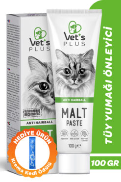 Vet's Plus Anti-Hairball Malt Macun 100gr (Tüy Yumağı Önleyici ve Sindirim Düzenleyici, Kediler için)