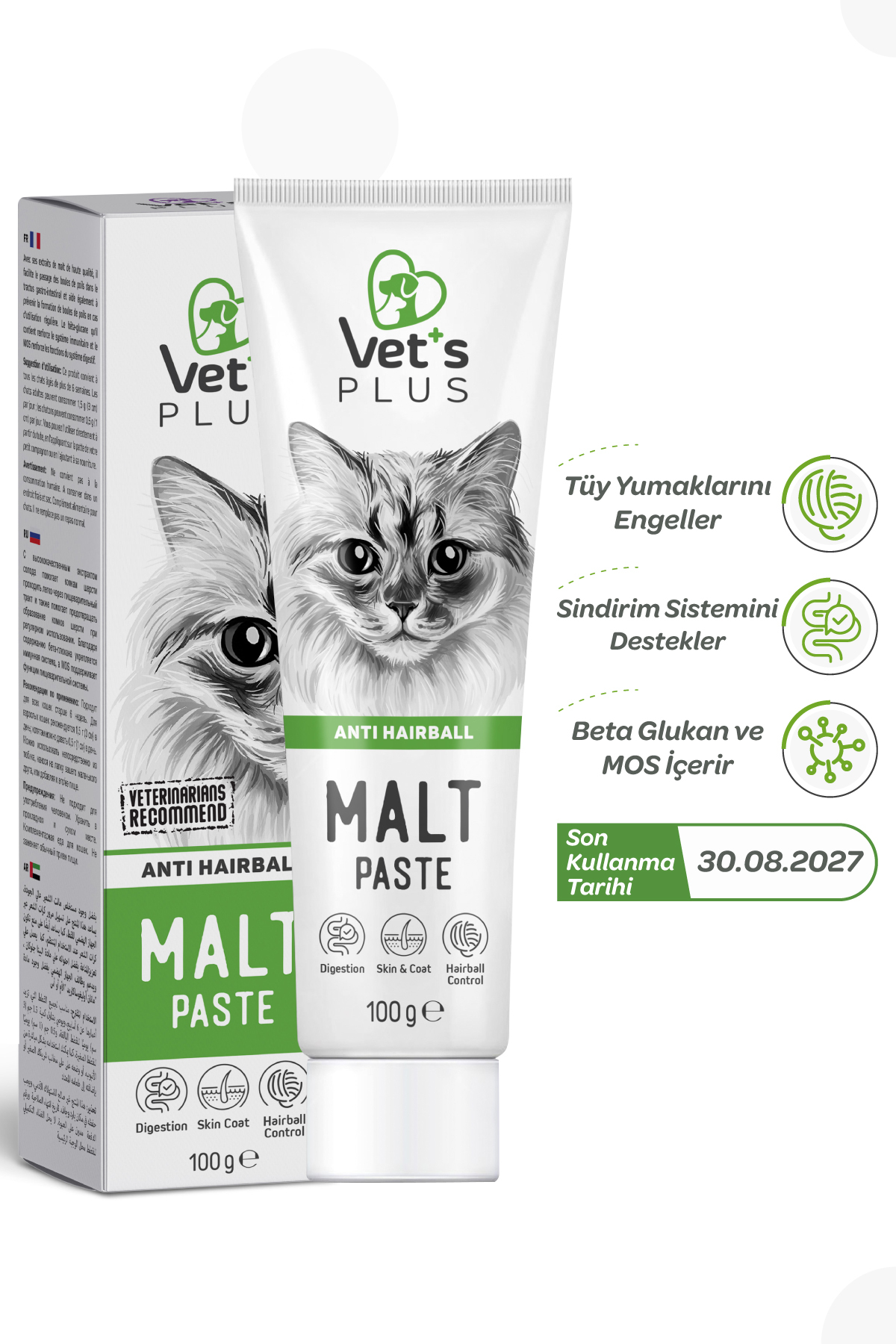 Vet's Plus Anti-Hairball Malt Macun 100gr (Tüy Yumağı Önleyici ve Sindirim Düzenleyici, Kediler için) - Görsel 2