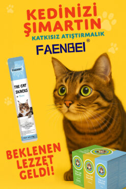 FAENBEI Pet Serisi Ton Balıklı Kedi Ödül Kreması 1 adet 15 gr
