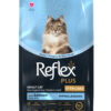 Reflex Plus Hipoalerjenik Kısırlaştırılmış / Sterilised Somonlu Yetişkin Kedi Maması 1,5 kg