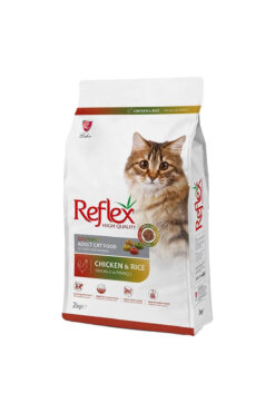 Reflex Multicolor Tavuklu ve Pirinçli Yetişkin Kedi Maması 2kg