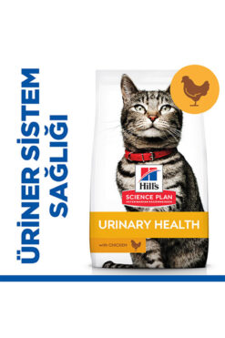 Hill's Hill’s SCIENCE PLAN Urinary Health Üriner Sistem Destekleyici Tavuklu Yetişkin Kedi Maması 1,5 Kg