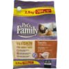 Pets Family Premium Tavuklu Yetişkin Kedi Maması 3200 G
