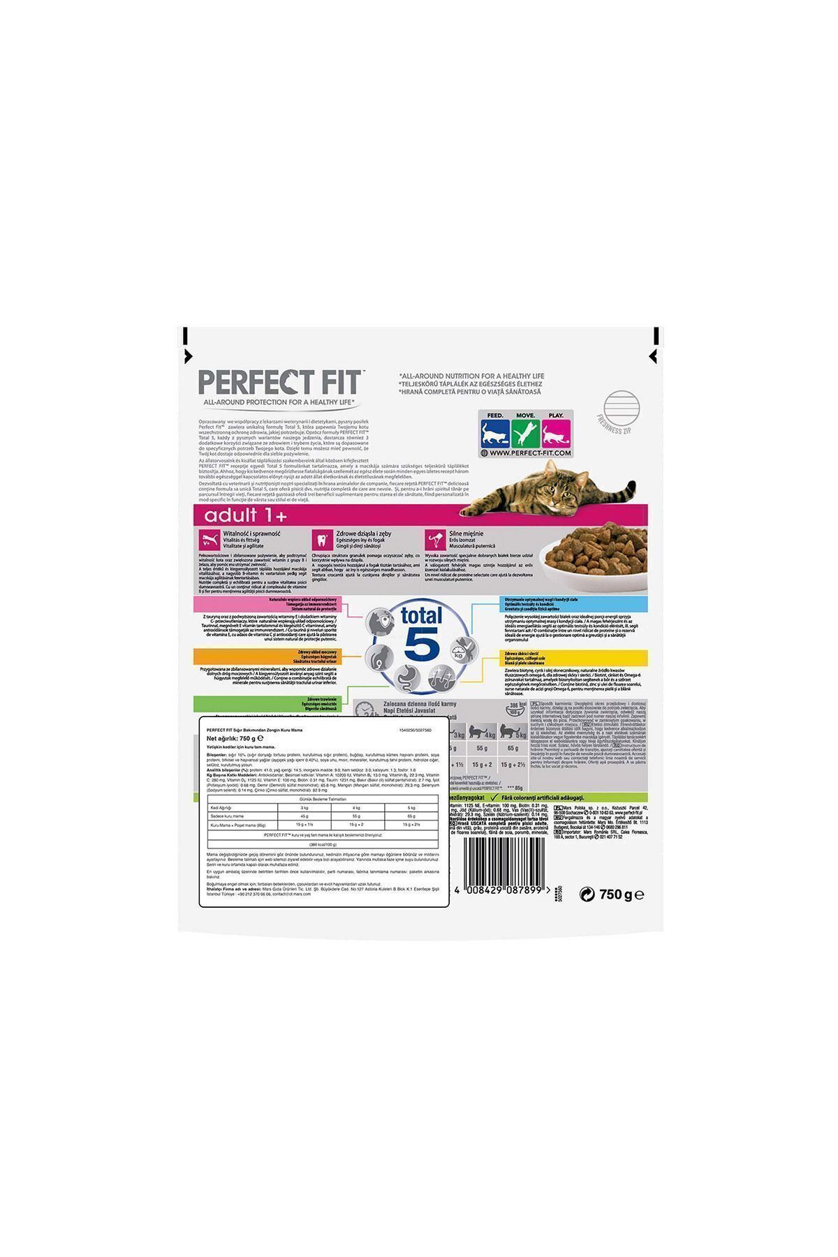 Perfect Fit Kuru Yetişkin Kedi Maması Sığır Etli 750 gr - Görsel 3