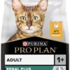 Purina Pro Plan Pro Plan Tavuklu Yetişkin Kuru Kedi Maması 3 Kg