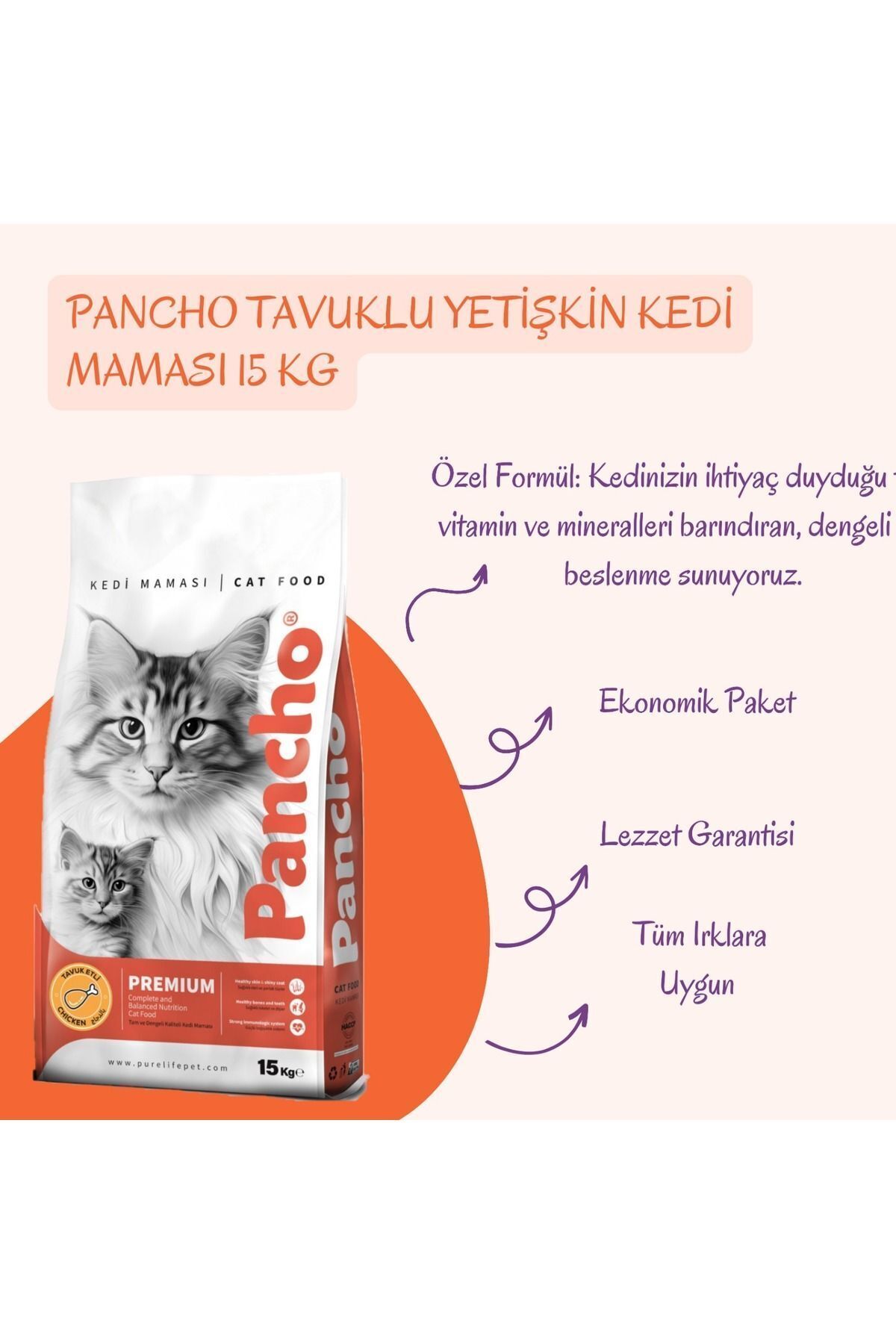 PANCHO Tavuklu Yetişkin Kedi Maması 15 KG - Görsel 3