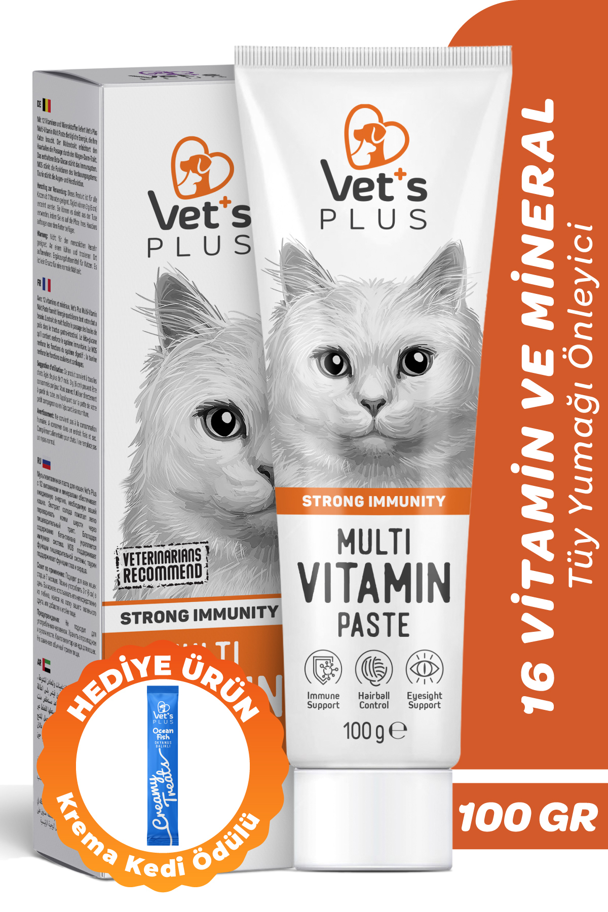 Vet's Plus Multivitamin Malt Macun 100gr (Tüy Yumağı Önleyici ve Multivitamin Desteği, Kediler için)