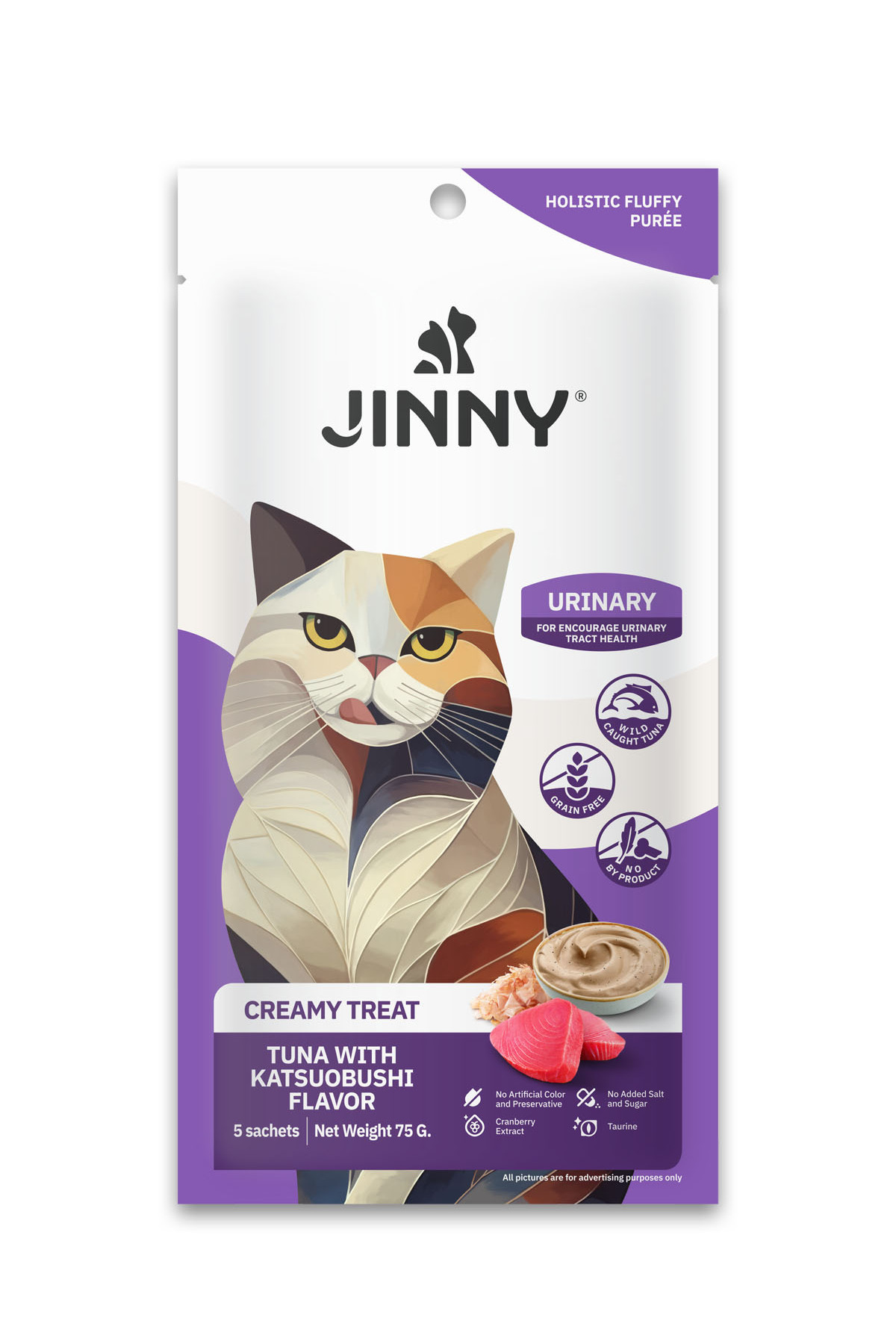 JInny Ton Balıklı Ve Kurutulmuş Palamutlu Creamy Kedi Ödülü 15 gram X 5 Şase