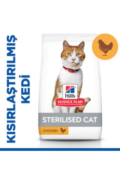 Hill's SCIENCE PLAN Tavuklu Kısırlaştırılmış Yetişkin Kedi Maması 3kg