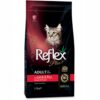 Reflex Plus Kuzulu Ve Pirinçli Yetişkin Kedi Maması 1.5 kg