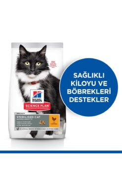 Hill's SCIENCE PLAN Tavuklu Kısırlaştırılmış +7 Yaşlı Kedi Maması 1,5 Kg
