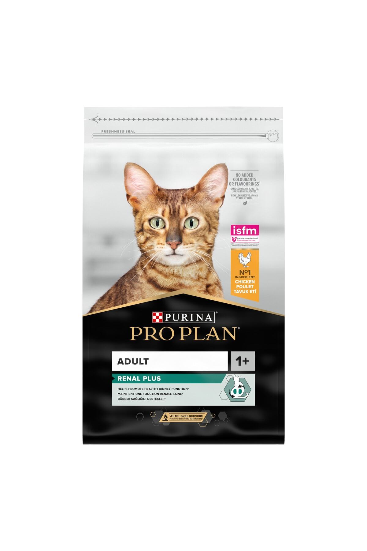 Pro Plan Tavuklu Yetişkin Kedi Maması 10 kg - Görsel 2