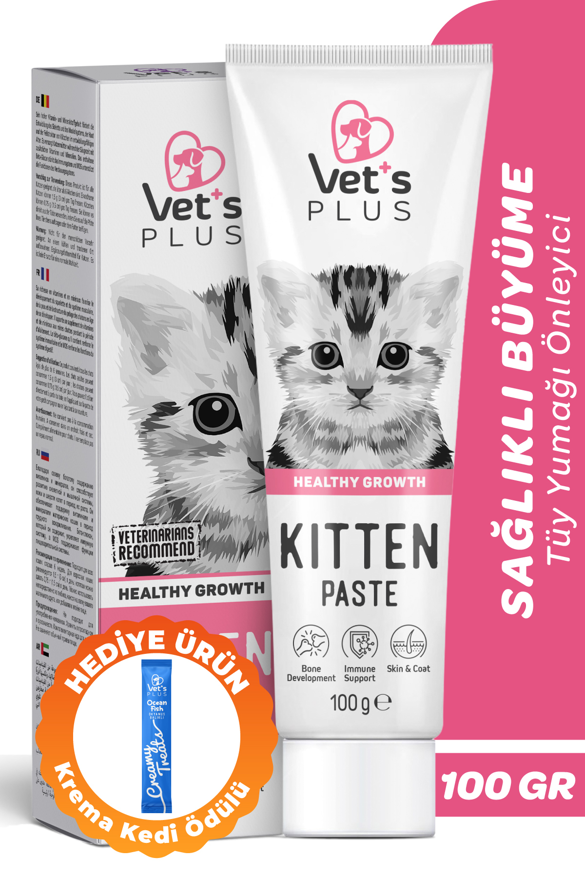 Vet's Plus Kitten Multivitamin Malt Macun 100gr (Yavru ve Anne Kediler İçin Multivitaminli Tüy Yumağı Önleyici)