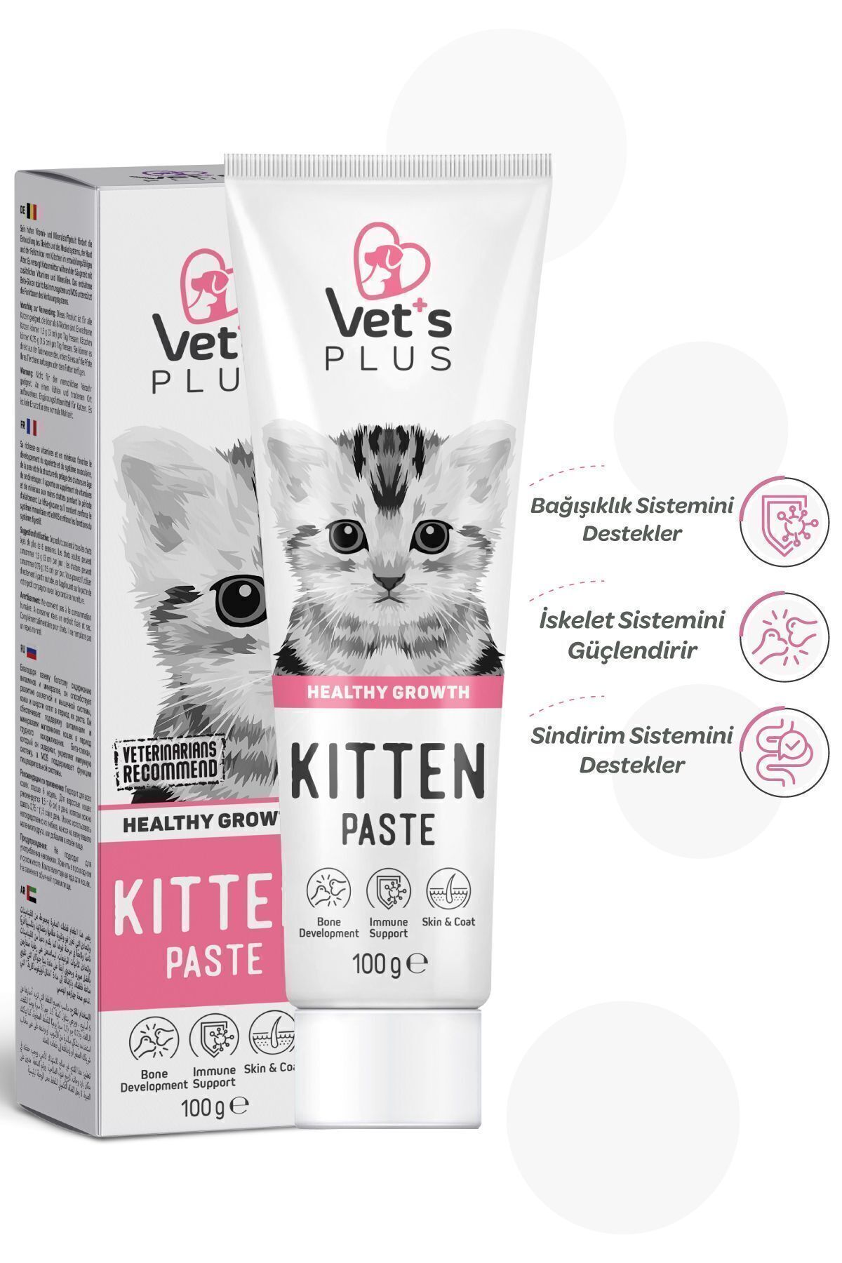 Vet's Plus Kitten Multivitamin Malt Macun 100gr (Yavru ve Anne Kediler İçin Multivitaminli Tüy Yumağı Önleyici) - Görsel 2