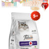 Felicia 5 kg Somonlu Düşük Tahıllı Yetişkin Kısır Kedi Maması 25li Kedi Ödülü Krema 15li Lolipop