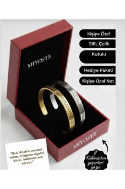 Miyoste Kutulu 2'li Gold Ve Gümüş Renk Ayetel Kürsi Bileklik