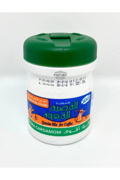 payitaht hurma Qassim Mix Coffee Original Arabic - Arap Kahvesi - Extra Cardamom 125 Gr
