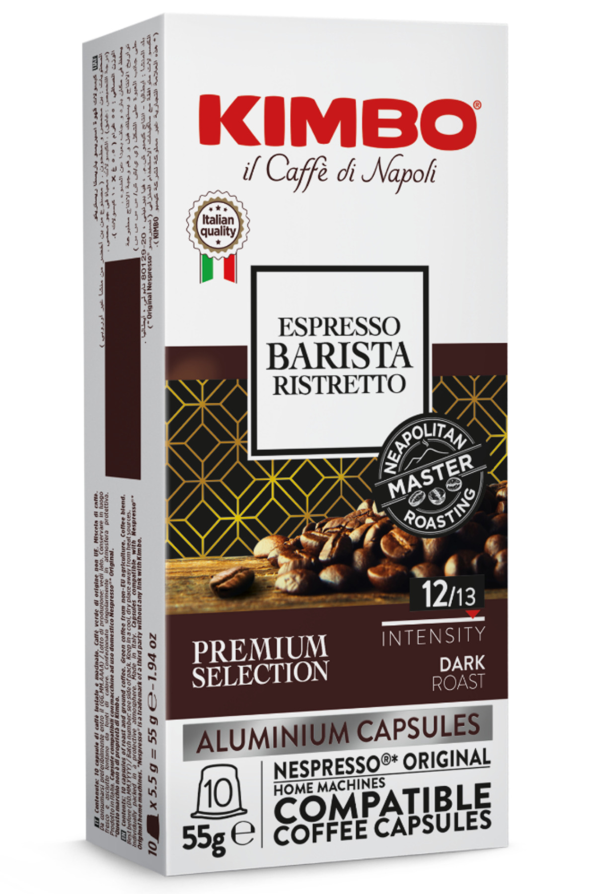 Kimbo Espresso Barista Ristretto Nespresso Uyumlu Kapsül Kahve (Alüminyum) (10’lu Kutuda)