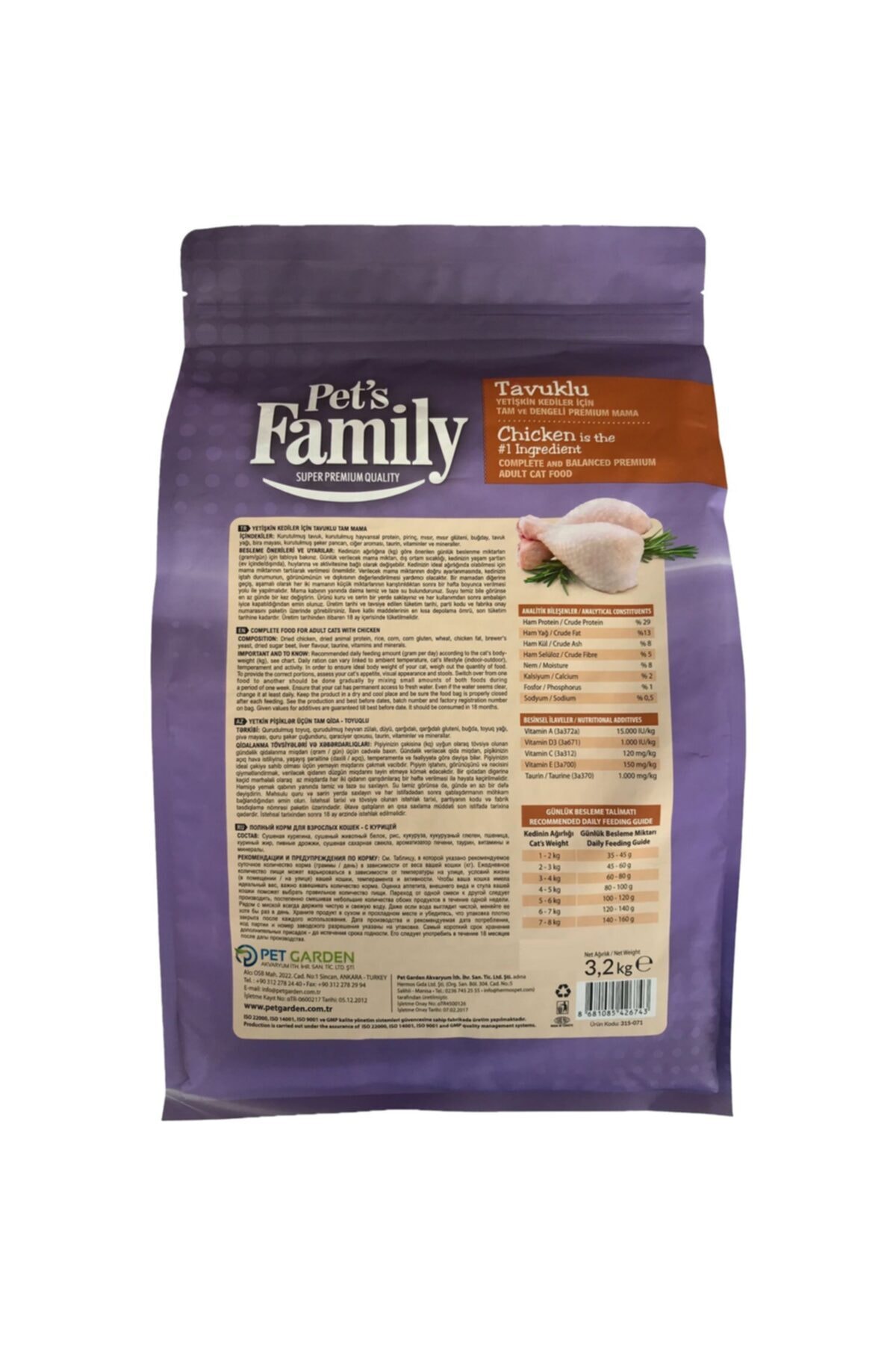Pets Family Premium Tavuklu Yetişkin Kedi Maması 3200 G - Görsel 2