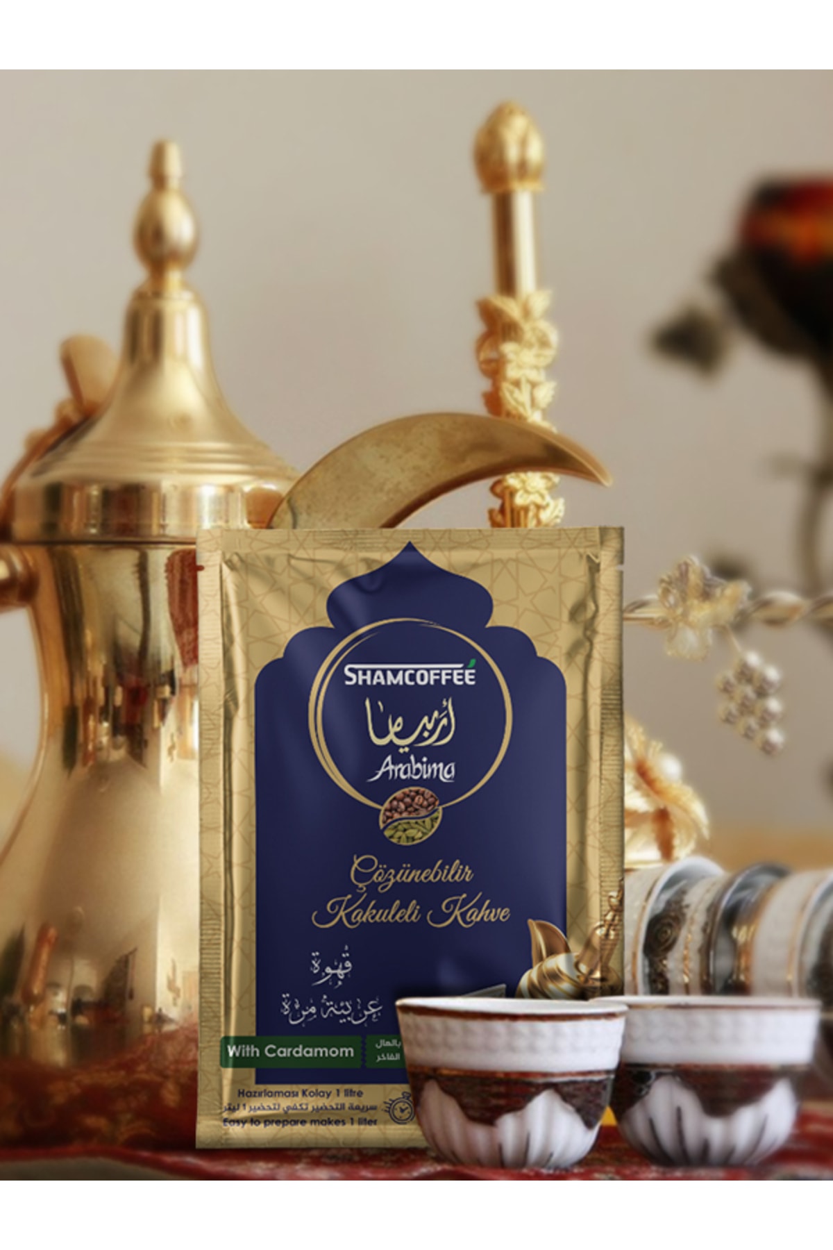 Şam Kahvesi Çözünebilir kakuleli Kahve 50 g - Görsel 3