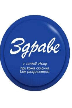 ZDRAVE Krem Cilt Kremi Ve Leke Kremi