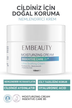 Embeauty Cilt Yenileyici -Bariyer Güçlendirici ve Hyalüronik Asit-Panthenol içerikli Yoğun Nemlendirici Krem