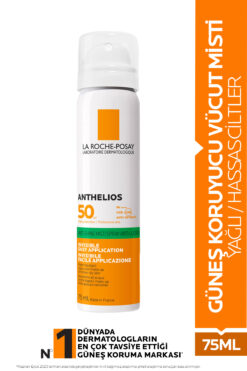 La Roche Posay Anthelios Anti Shine Spray Güneş Koruyucu SPF50 75ml