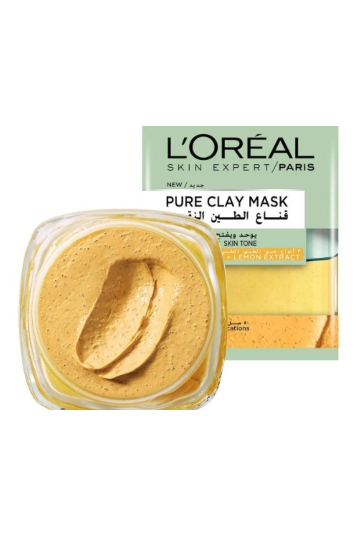 L'Oreal Paris Saf Kil Eşitleyici Maske 150ml