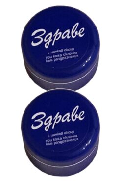 ZDRAVE 3 Gpabe Bulgar Kremi 30 Gr. 2'li Avantajlı Paket