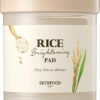 SKINFOOD Rice Brightening Pad