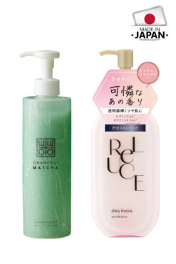 Cosmetex Roland Matcha & Freesia Japon Cilt Bakım Seti