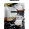 Orjena Pirinç Özlü, Aydınlık Görünümü Destekleyen Nem Bakım Maskesi Natural Moisture Rice Mask Sheet