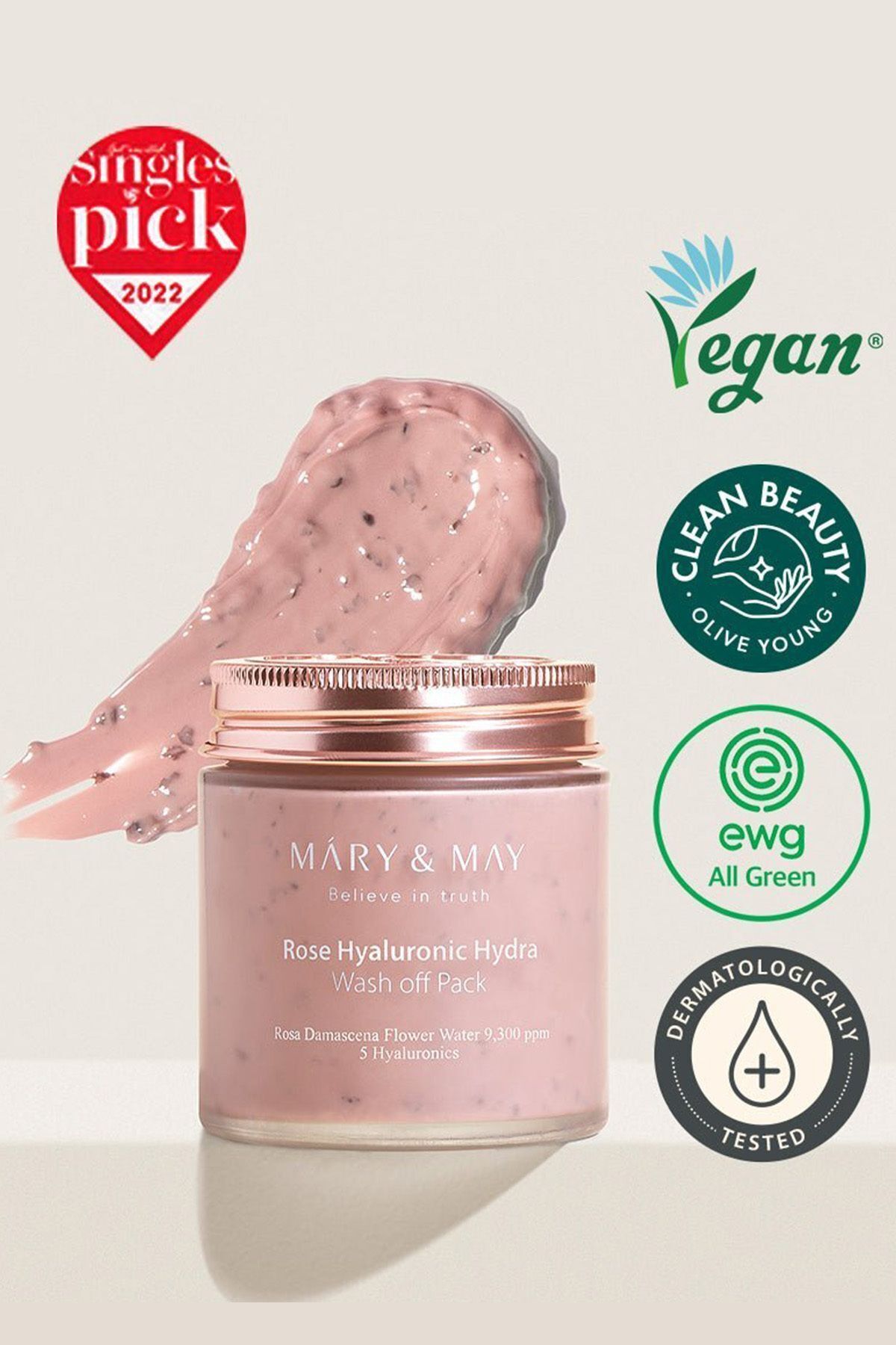 Mary May Rose Hyaluronic Yoğun Nem Sağlayan Cilt Bakım Maskesi 125 ml (VİONİNE)