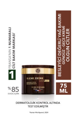 Yves Rocher Konsantre Krem - Besleyici Yaşlanma Karşıtı Değerli Yağ Bakımı / Riche Creme-75 ml-26454