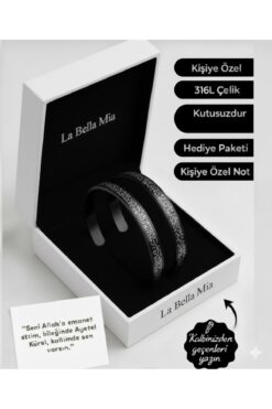 Miyoste 2’li Siyah Renk Ayetel Kürsi Ayarlanabilir Bileklik 2 ADET