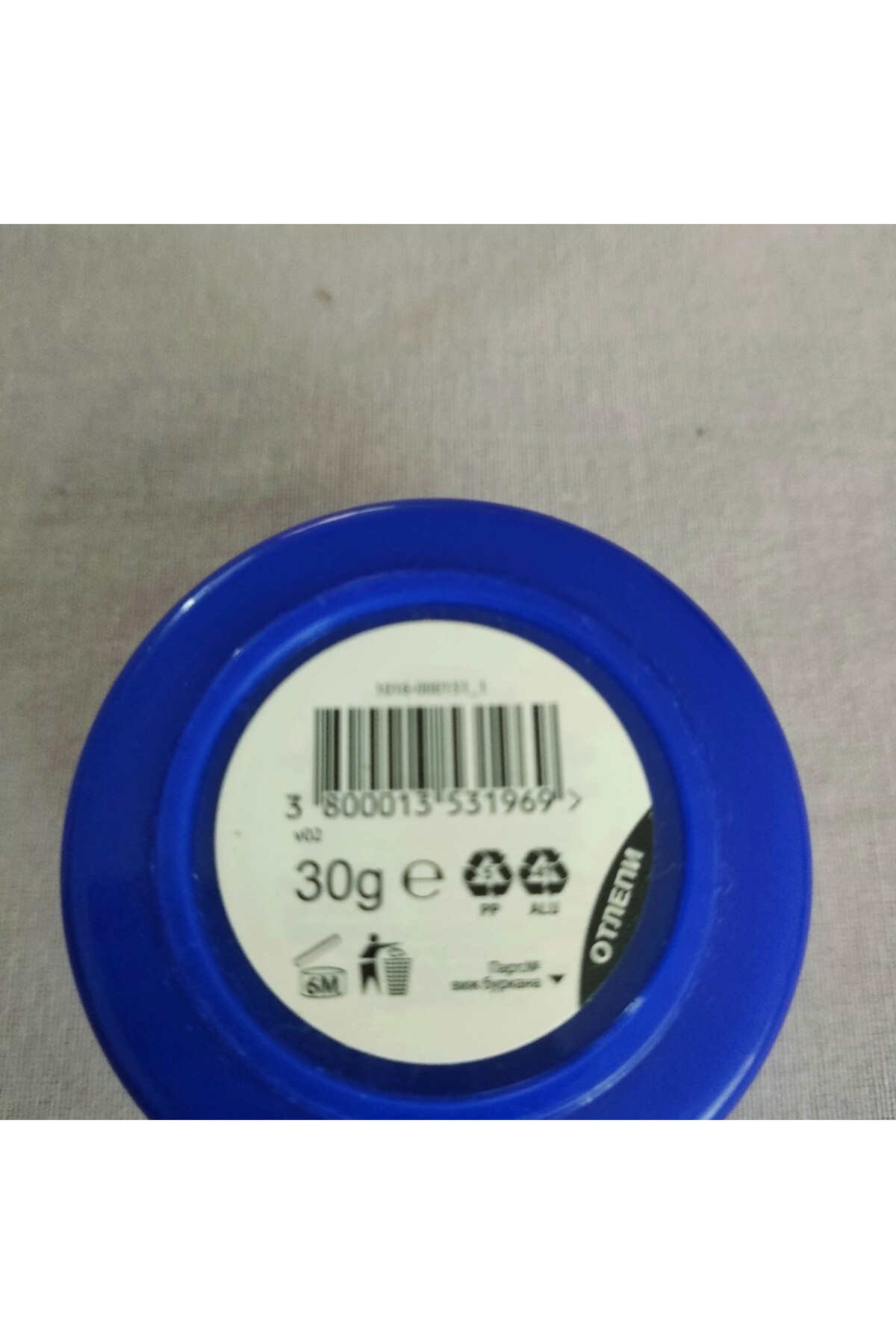 ZDRAVE 3 Gpabe Bulgar Kremi 30 Gr. 2'li Avantajlı Paket - Görsel 2