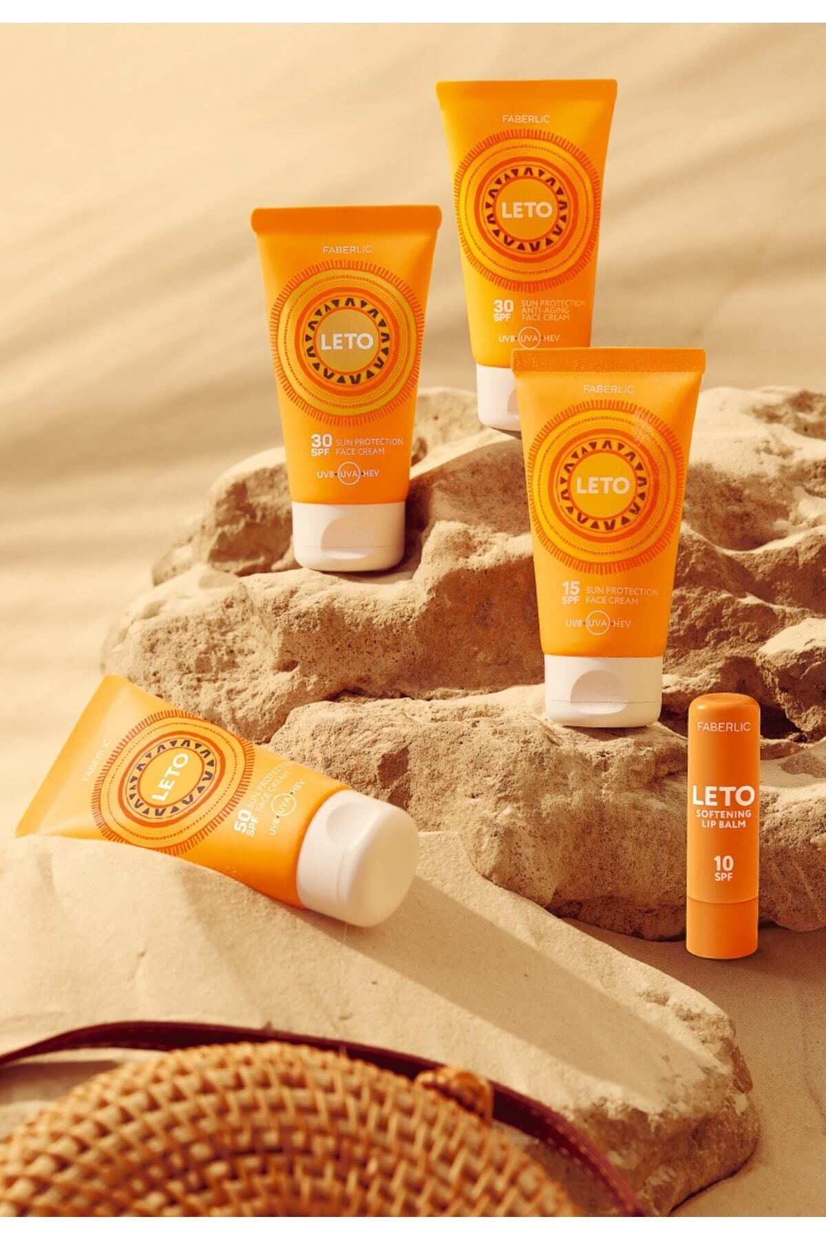 Faberlic Leto Güneş Koruyucu Yüz Kremi, Spf 50 Koruma 50 Ml - Görsel 2