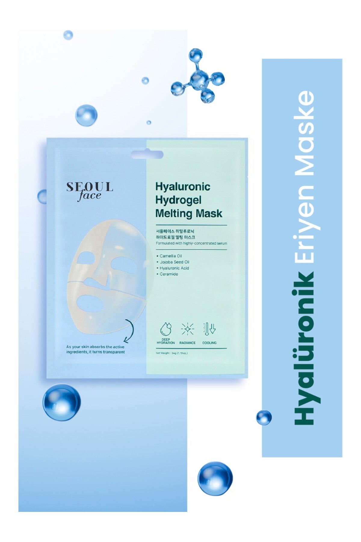 Dermal Seoulface Kolajen ve Hiyaluronik Asit Özlü Hydrojel Şeffaflaşan Eriyen Maske Seti 2 Adet - Görsel 2