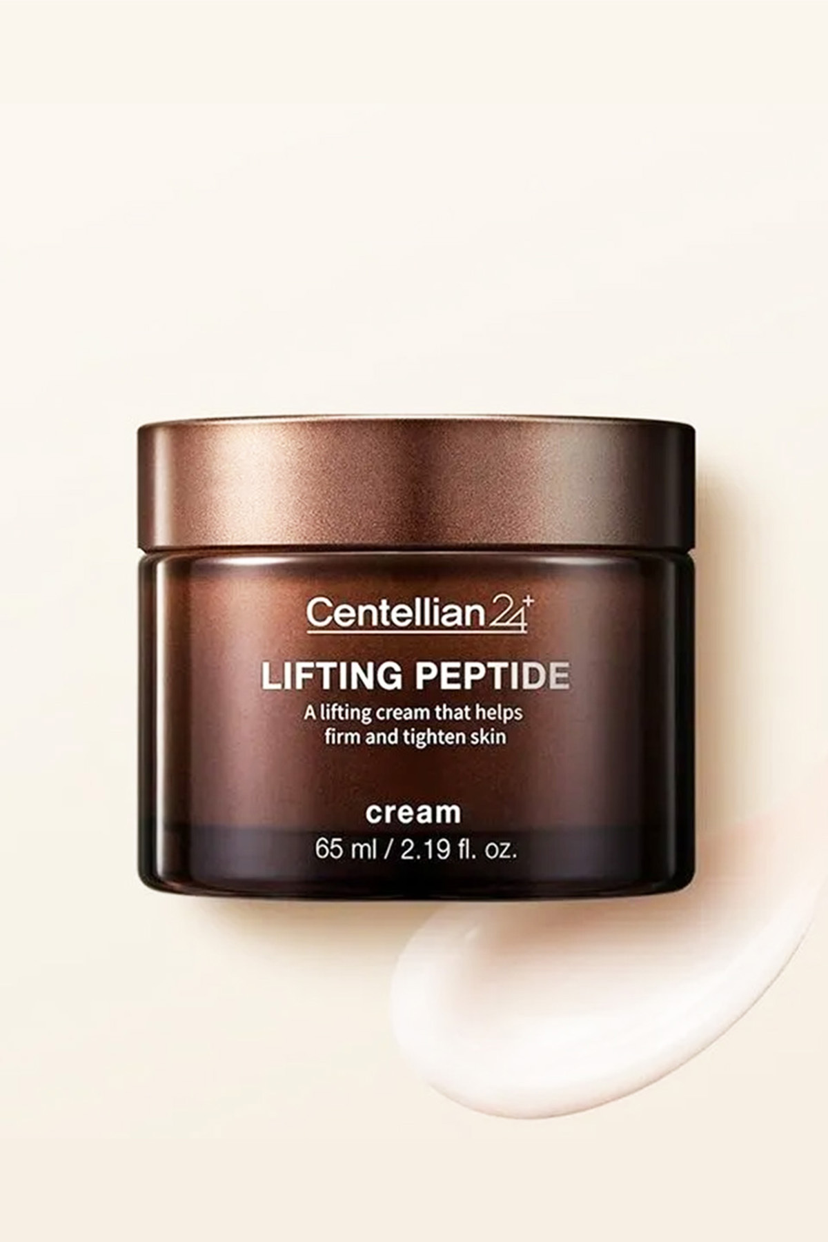 Centellian24 Lifting Peptide Cream 65ml (42 ÇEŞİT PEPTİDE) - Görsel 2