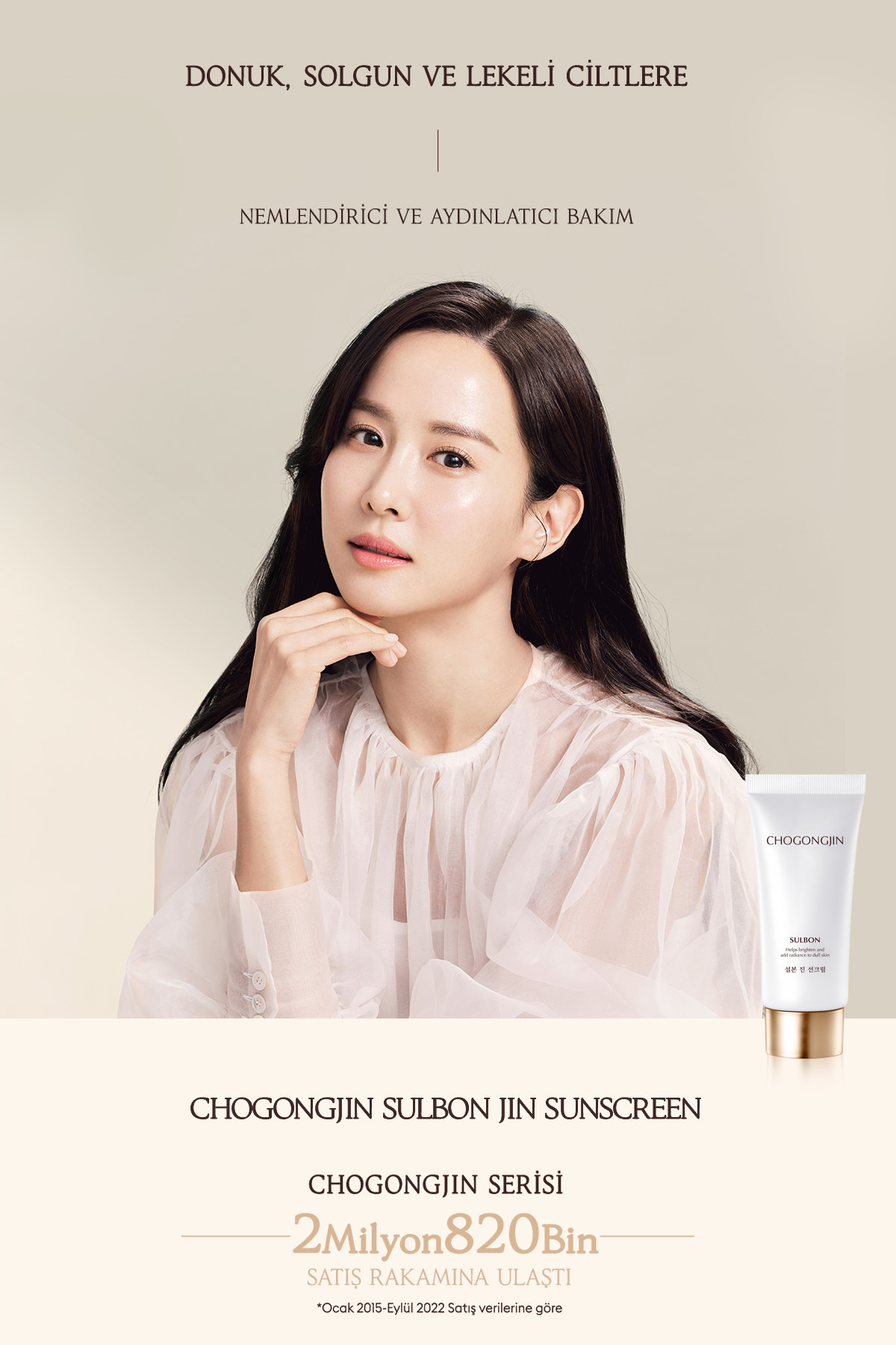 Missha Leke Karşıtı, Aydınlatıcı Ve Nemlendirici Güneş Kremi Chogongjın Sulbon Jin Sunscreen - Görsel 2