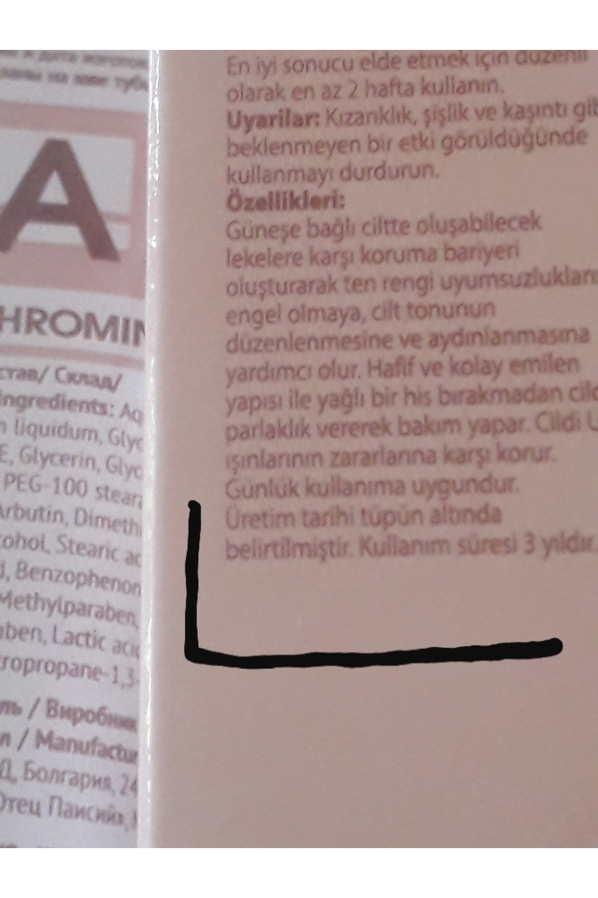 Achromin LEKE VE BEYAZLATICI KREM ÜRETİM TARİHİ 2024 HAZİRAN - Görsel 2