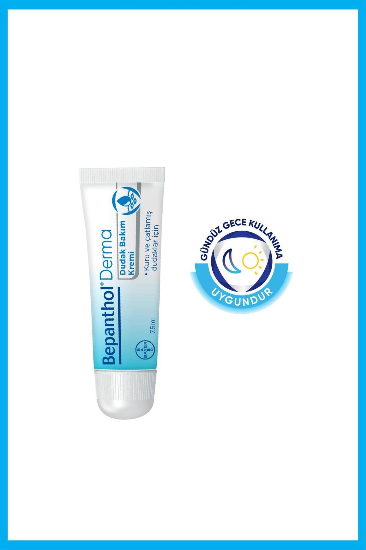 Bepanthol Dudak Bakım Kremi 7,5 ml 2li Paket L Kuru Ve Çatlamış Dudaklar Için Günlük Yoğun Nemlendirici - Görsel 2