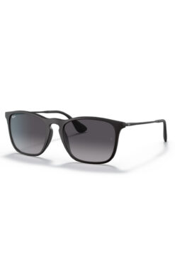 Ray-Ban RayBan 4187 622/8G 54