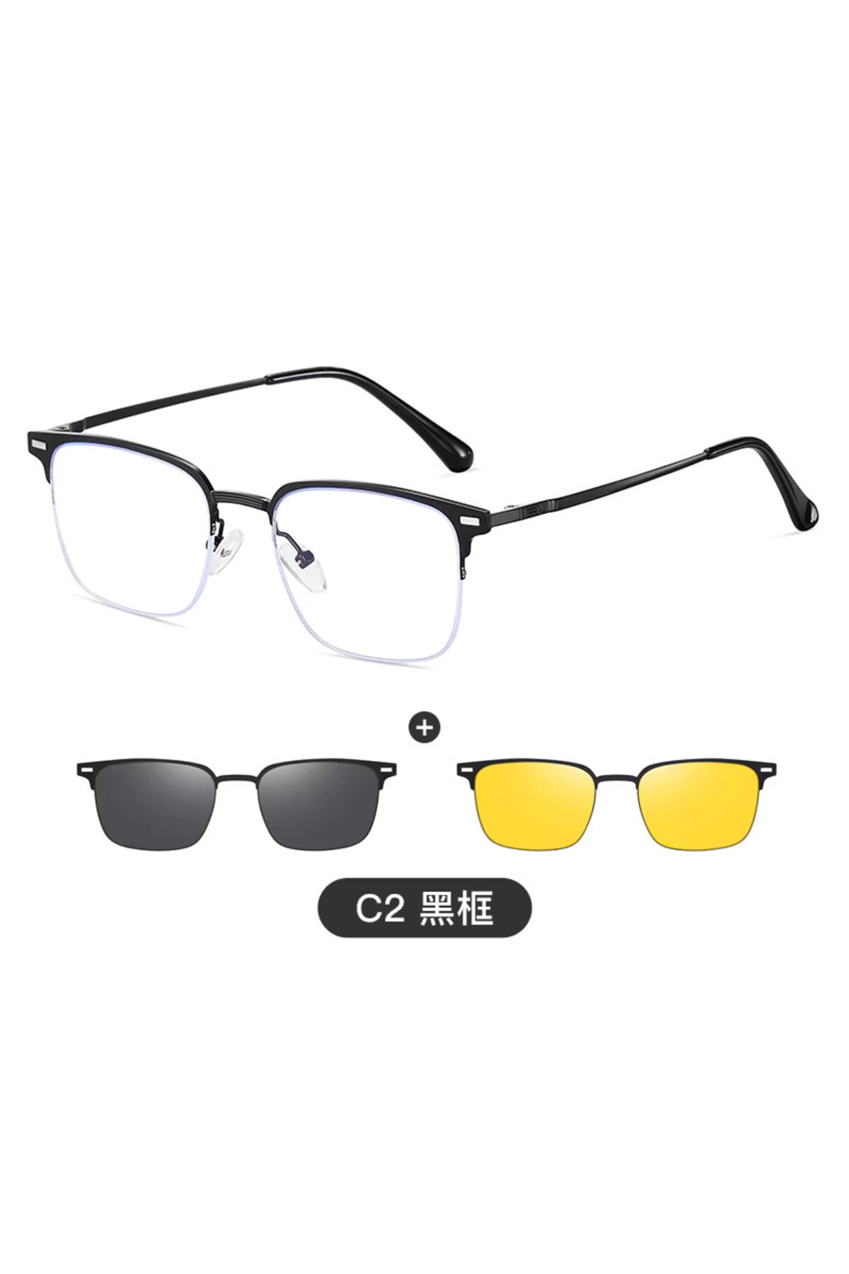 PROMARK UP 3'ü 1 Arada Manyetik Gözlük – Değiştirilebilir Klipsli, Güneş ve Gece Görüş - Görsel 3