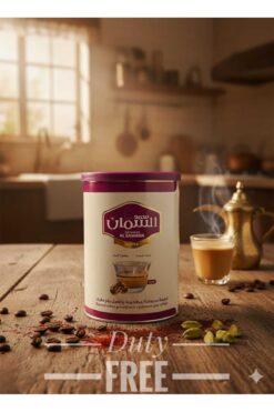 hijazigroup Mohammad Al Samman Gulf Coffee 450g
