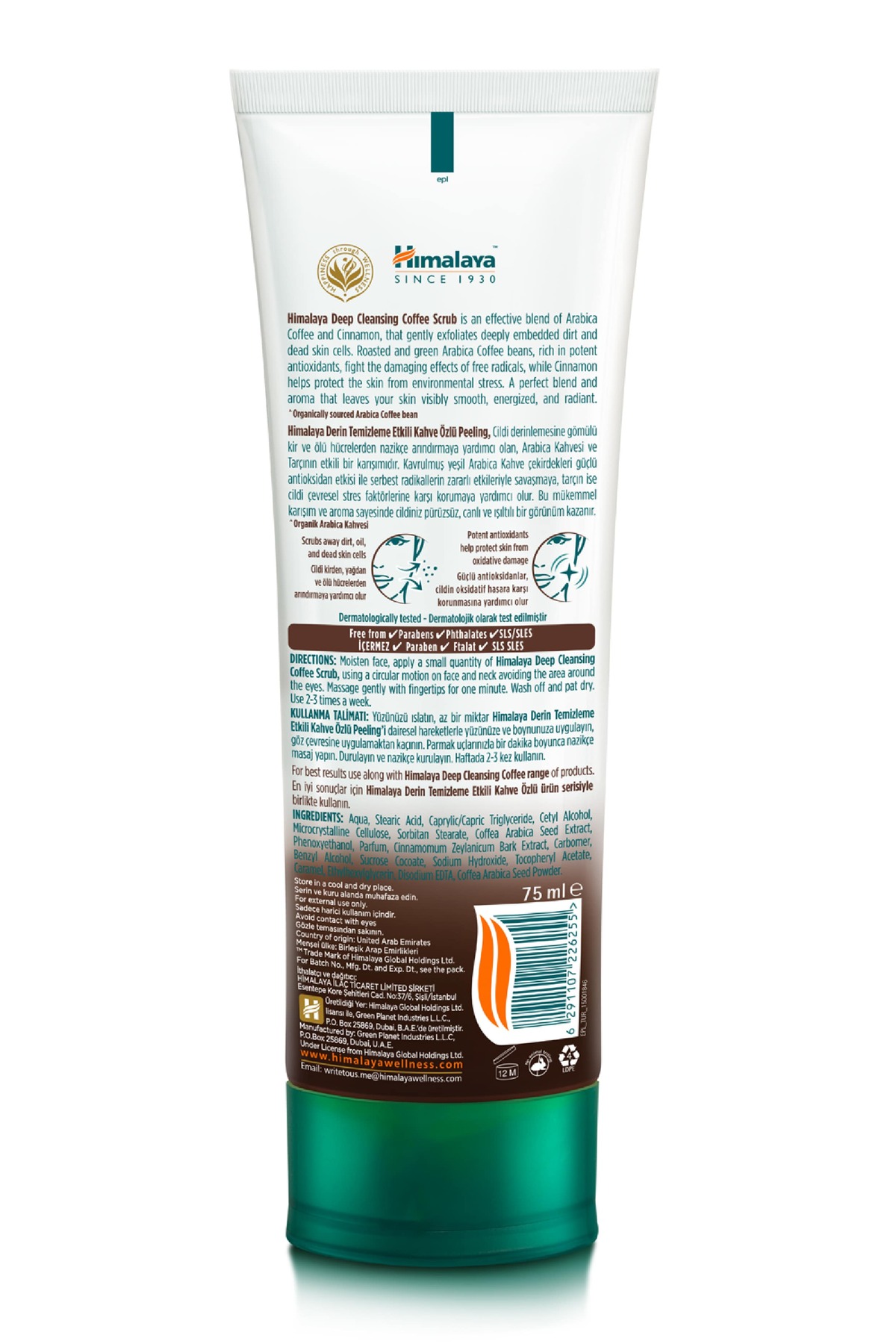 Himalaya Since 1930 Deep Cleansing Derin Temizleme Etkili Gözenek Temizleyici Peeling Etkili Yüz Temizleyici Scrub 75 ml - Görsel 2