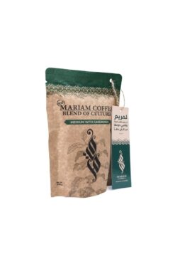 mariam coffee Türk Kahvesi Kakuleli 250 gr 100% Arabica