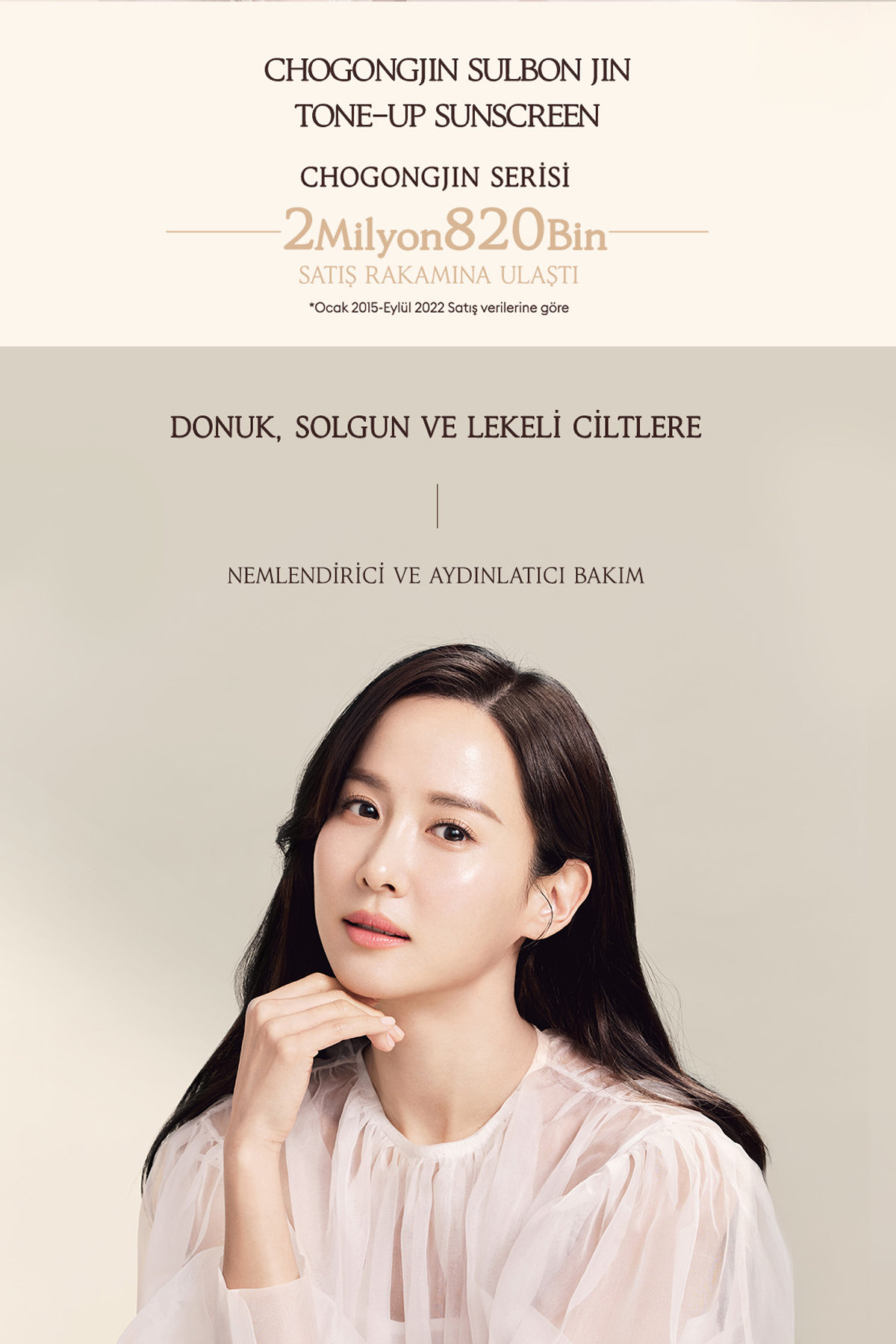 Missha Leke Karşıtı, Ton Eşitleyici Güneş Kremi CHOGONGJIN Sulbon Jin Tone-Up Sunscreen - Görsel 2