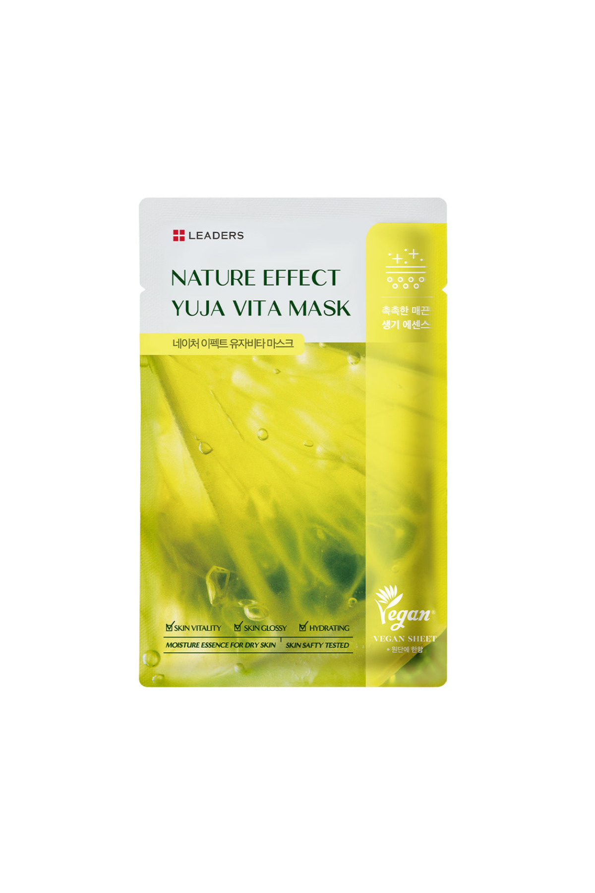 Leaders Nature Effect Yuja Vita Aydınlatıcı Maske